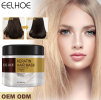 PSEEA03-A252-100-MX1   EELHOE Keratin Hair Mask  Deeply moisturizing and repairing damaged, dry, frayed
