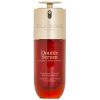 CLARINS - Double Serum Complete Age Defying Concentrate 202506 75ml