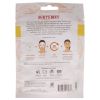 Brightening Biocellulose Gel Face Mask by Burts Bees for Women - 1 Pc Mask - Women - 1 Pc